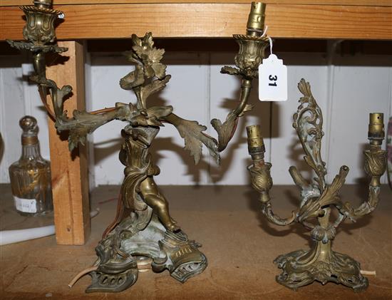 2 branch French gilt putti table lamp & similar smaller lamp